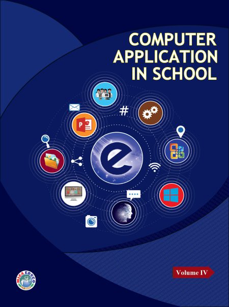 Best computer books in india computer application in school volume four
