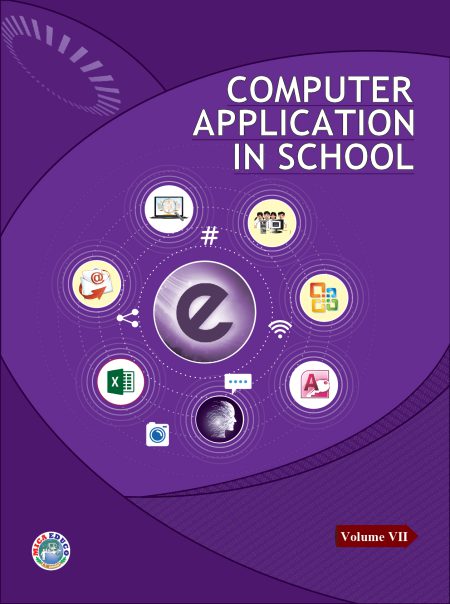 Best computer books in india computer application in school volume seven